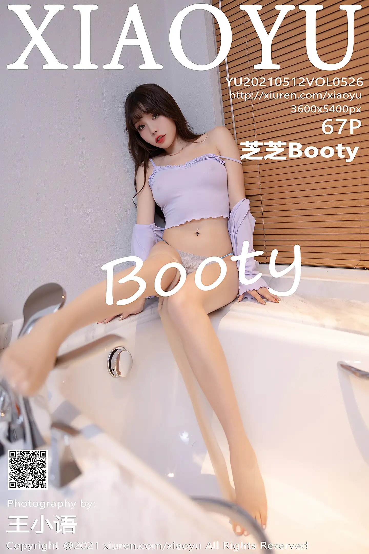 [XiaoYu画语界]Vol.526_女神芝芝Booty青岛旅拍性感内衣配开档肉丝裤袜撩人诱惑写真67P-秀人网 - XiuRen.Xyz